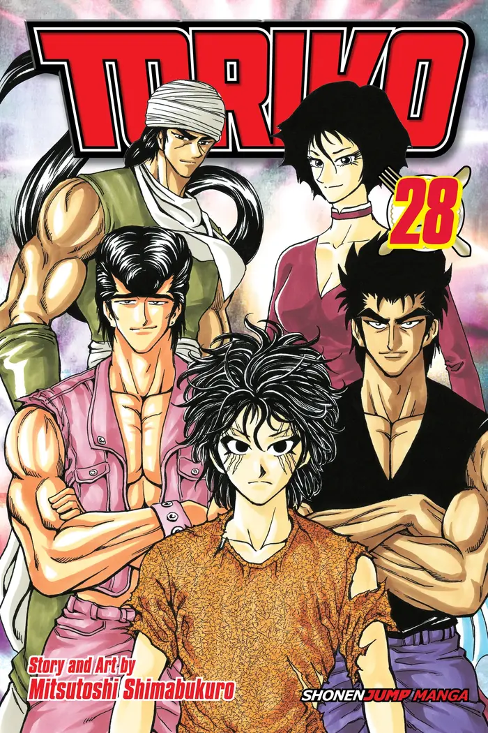 Toriko Chapter 244 image 01_optimized